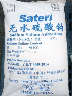 CAS Number 7757-82-6 Sodium Sulphate Anhydrous Powder 99% Min