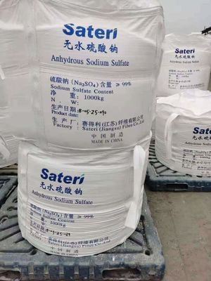 CAS Number 7757-82-6 Sodium Sulphate Anhydrous Powder 99% Min