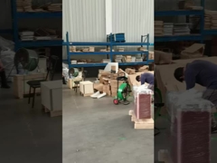 पैकेज क्षेत्र