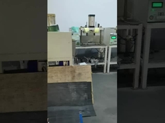 परीक्षण कक्ष